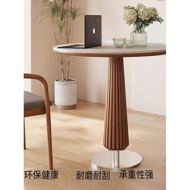 北欧轻奢实木洽谈桌椅组合简约现代小户型家用阳台休闲桌圆桌