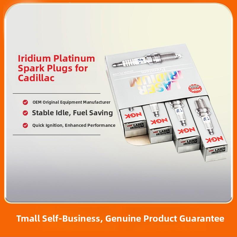 Ngk铱铂火花塞适用于凯迪拉克Ct4Ct5Ct6Xt4Xt5Xt6赛威Sls srxts