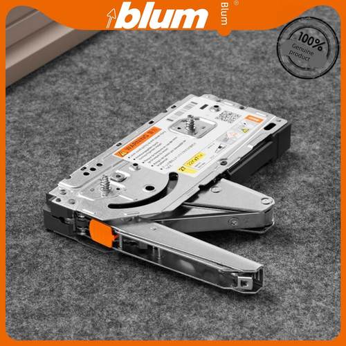 blum百隆橱柜气撑杆灵云展上翻门支撑随意停支撑杆气撑重型液压杆