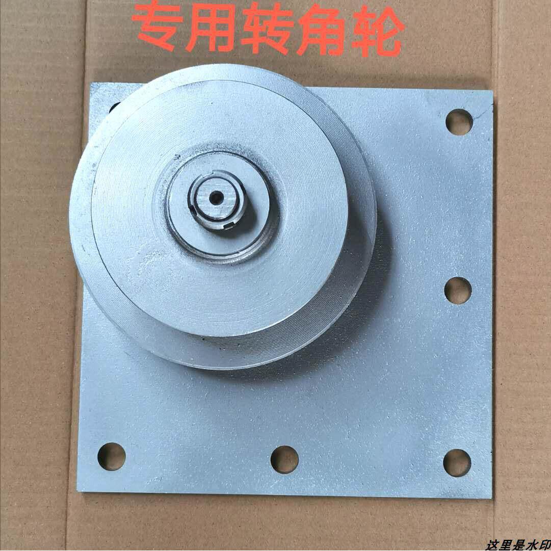 清粪机转角轮猪牛场清粪机不锈钢清粪机自动清粪机养殖刮粪机配件