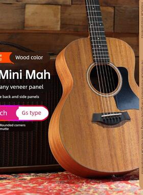 伍伯伯 Taylor泰勒吉他GS mini相思木KOA单板女生民谣旅行琴