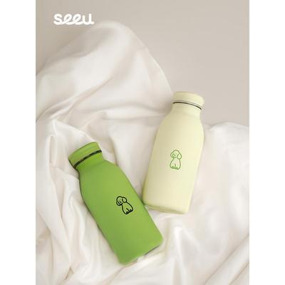 小牛奶瓶保温杯磨砂纹理小狗杯不锈钢可爱学生高看水杯320ml
