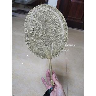 中国风传统老式蒲扇子纯手工编织岭根草编夏季手摇流苏扇可定制