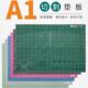 包邮 大号垫板A1切割板切割垫板A2双面裁纸板雕刻板橡皮章60X90CM