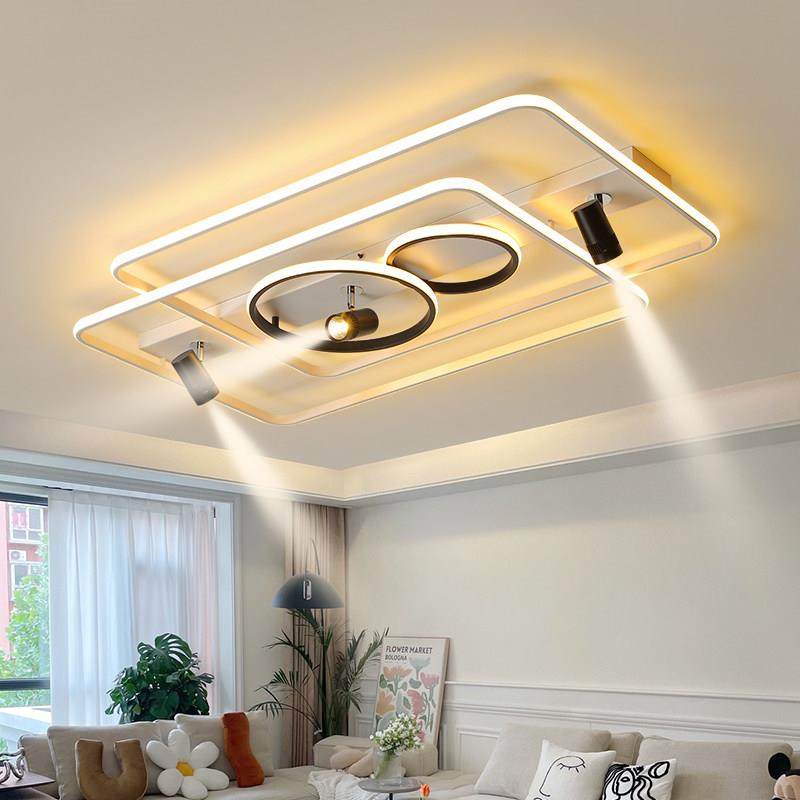 客厅灯2024年新款现代简约主卧室大气射灯灯具套餐全屋组合吸顶灯,家装灯饰光源,客厅吸顶灯,淘宝优惠券,粉丝福利购,淘宝优惠卷