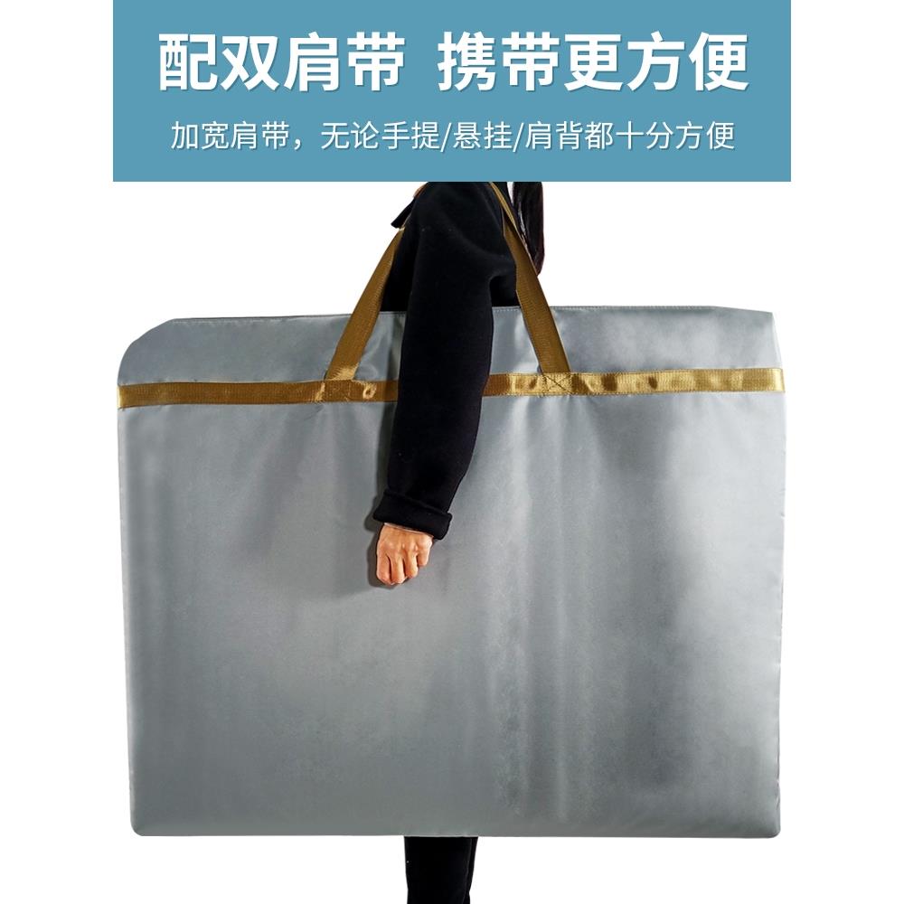 画袋美术生专用2K4K8K收纳袋收纳册画板保护袋大号海报收集袋加厚