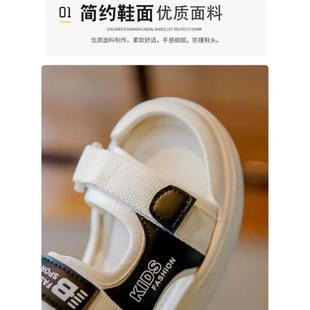新款 防滑软底休闲中大童鞋 男童凉鞋 爆款 子夏款 男孩包头沙滩鞋
