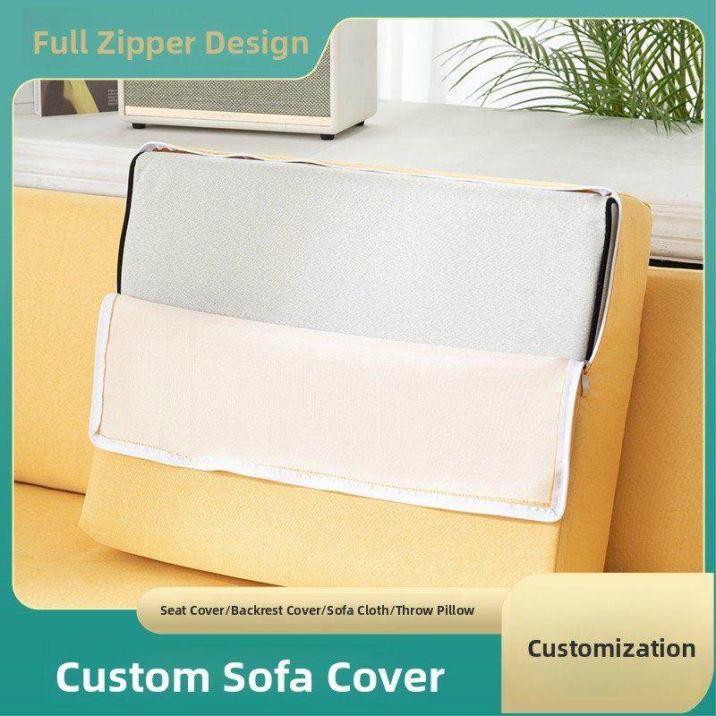 沙发套罩全包现代海绵坐垫套罩靠背四季布艺彷麻防滑沙发笠套定做,居家布艺,沙发套,淘宝优惠券,粉丝福利购,淘宝优惠卷