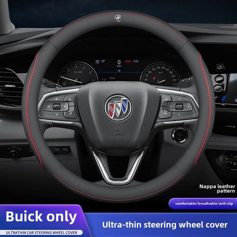 适用于别克蔚朗君威蓝6英朗昂科威Gl8君威四季超薄真皮方向盘套