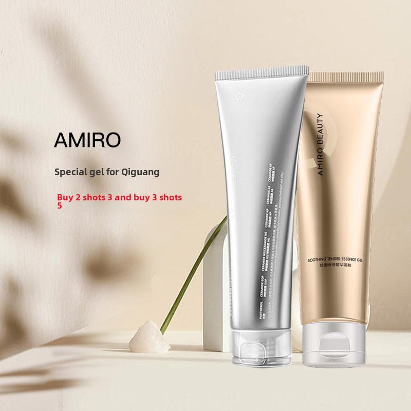 AMIRO觅光保湿莹润精华凝胶amiro官配射频美容仪脸部导入柔嫩