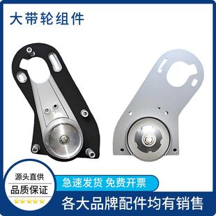 容恩R125BTR80洗地机配件吸水胶条滚刷吸排水管轮子充电器刷扣