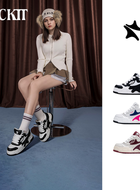 COCKTT【星棋系列】休闲板鞋新款面包板鞋厚底增高运动休闲女鞋