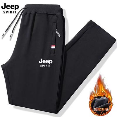 JEEP吉普纯棉卫裤秋冬运动裤