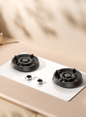 小熊旗下布克燃气灶煤气灶家用天然气液化气灶台灶具白色猛火灶