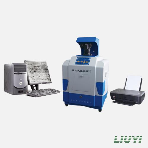 WD-9413A型凝胶成像分析系统