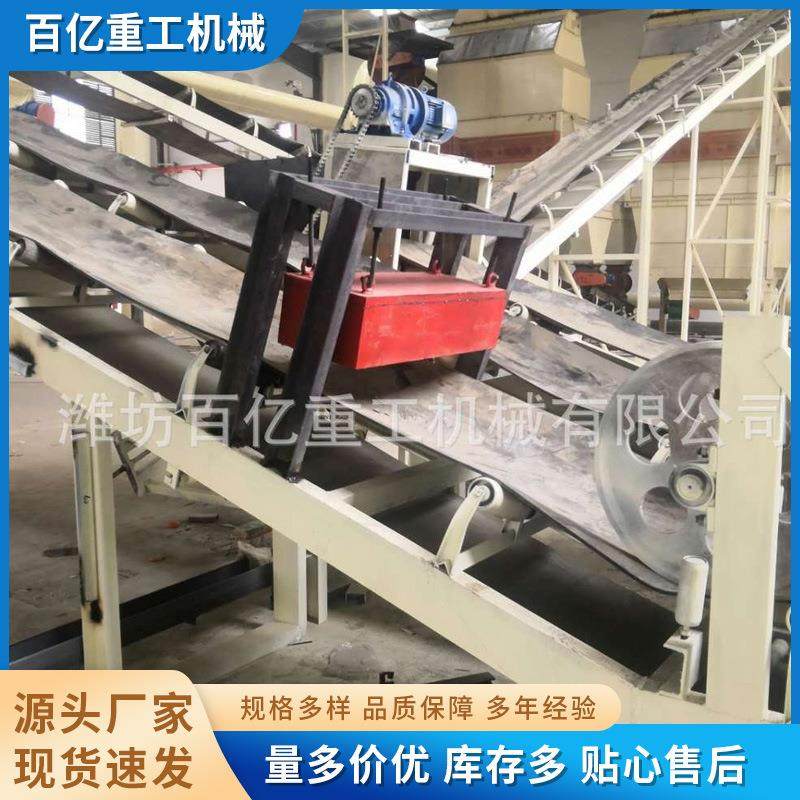 永磁除铁器干粉式吊挂式除铁器系列吊挂悬挂式强磁除铁器