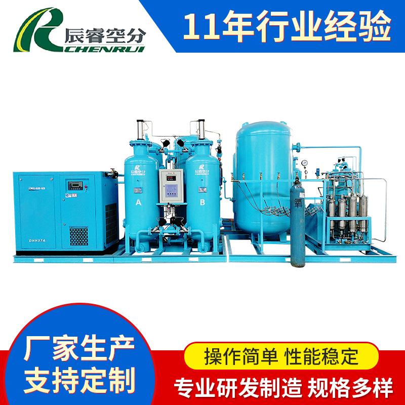 PSA变压吸附制氧机氧气发生器氧气机厂家增压灌装出口制氧机