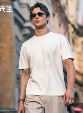 布先生轻奢白色凉感T恤衫男简约时尚涂鸦针织短袖上衣ET16175断码