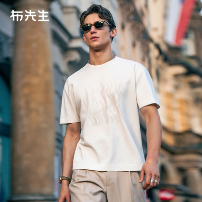 布先生轻奢白色凉感T恤衫男简约时尚涂鸦针织短袖上衣ET16175断码