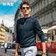 小高领绵羊毛秋冬T恤衫 布先生轻奢长袖 男款 保暖内搭上衣PT15583