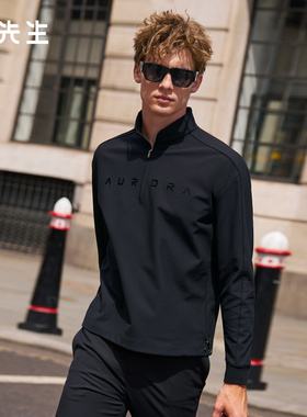 布先生轻奢小高领卫衣男款半拉链防风落肩款保暖简约长袖PT16757