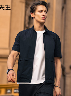 布先生轻奢机能防晒短袖T恤2025夏季拉链立领抗皱男士上衣ET16213