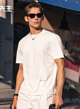 布先生轻奢短袖圆领T恤衫男士简约夏季透气宽松时尚高级ET16183