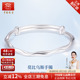 中国珠宝足银莫比乌斯手镯2025新款 轻奢素圈开口银镯子礼物送女友