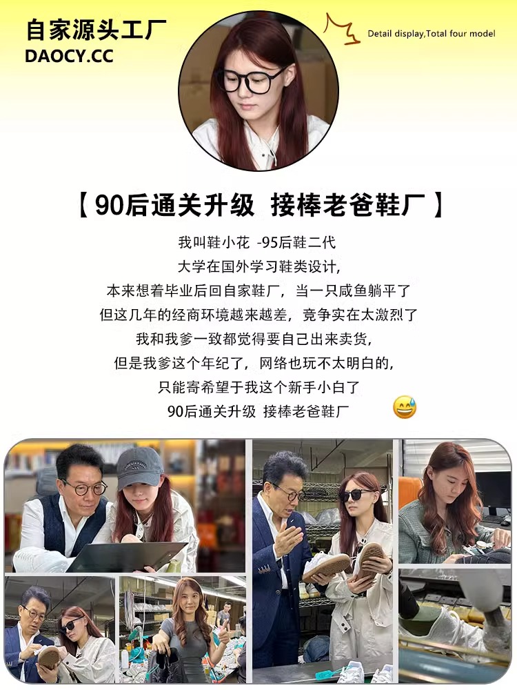 豹纹芭蕾舞鞋2025新款圆头交叉一字扣平底单鞋女小众真皮平底鞋子