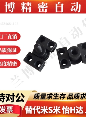 浮动接头WHM02-M3/M4/M5/M6/M8/M10/M12/14/16/18/20/22/24/26/30