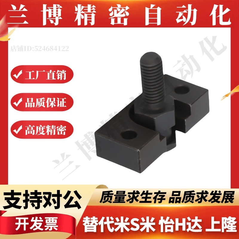 浮动接头组件FJDHA3-0.5 4-0.7 5-0.8 6-1.0 8-1.25 10-1.5