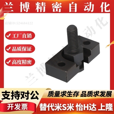 浮动接头组件FJDHA3-0.5 4-0.7 5-0.8 6-1.0 8-1.25 10-1.5