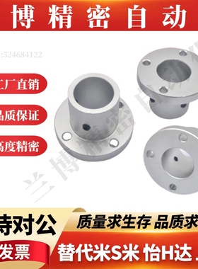 方法兰导向轴支座STHSB3 4 5 6 8 10 12 15 16 20 25 30 35 40 50