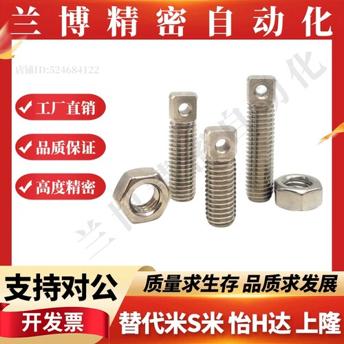 带扁方全牙型拉伸弹簧支柱FFE11-D3/4/5/6/8/10/12-L10/15/20/25