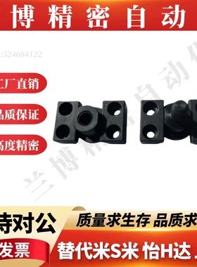 内螺纹滑动型浮动接头WHM01-M6/M8/M10/M14/M16/M18/M20/M22