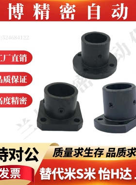 圆法兰导向轴支座STHRB8 10 12 13 15 16 20 25 30 35 40 50