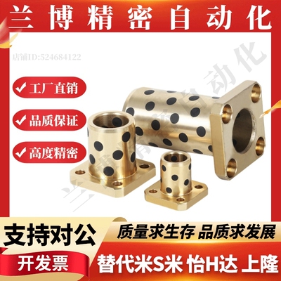 MPTSZ6/8/10/12/13/16/20/25/30/35/40/50-15/20/25/30/35/40/50