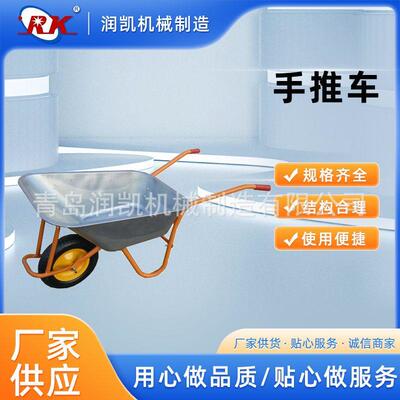 独轮小推车工地农用沙土建筑翻斗垃圾搬运花园人力双轮手推车