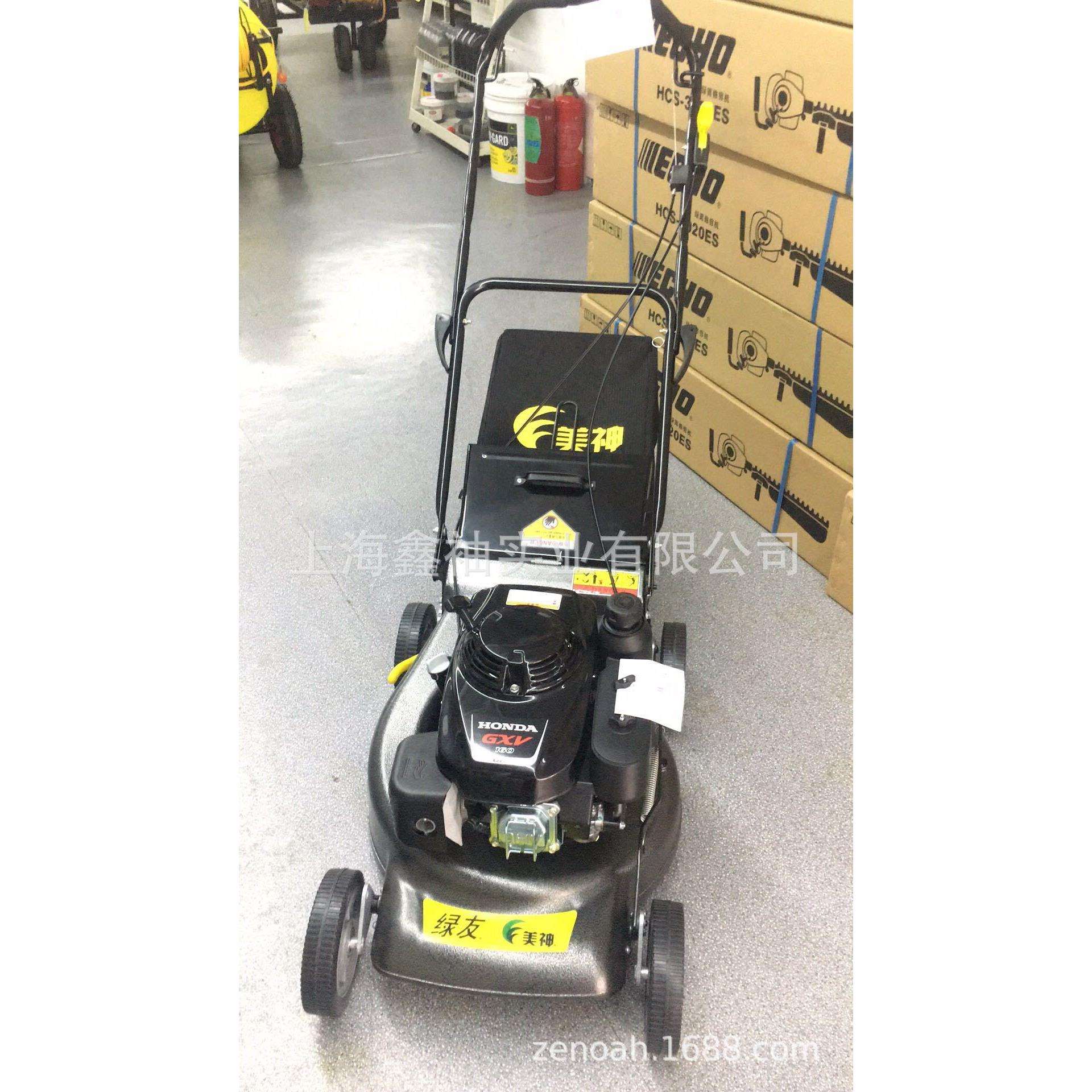 美神手推式自走式铝合金草坪修剪机20寸GXV160动力LY50APH1-140