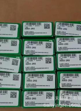 INA轴承 INA 3003-2RS 3004-2RS 3005-2RS 3006-2RSINA双列球轴承