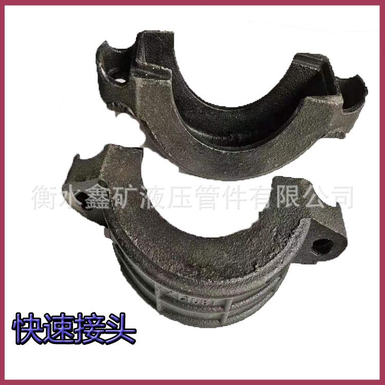 矿用快速接头DN159卡箍-1.6MPA沟槽管件丝接 柔性管卡 挠性卡箍