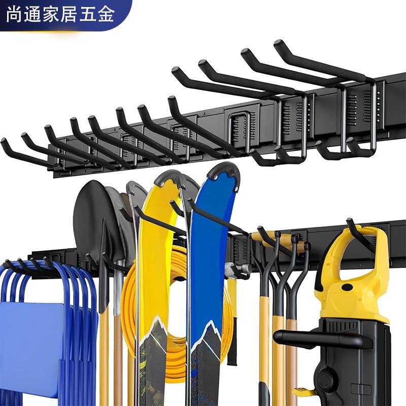 仓库可移动金属挂钩 农具园林工具置物挂架可拆卸 收纳架槽板挂钩