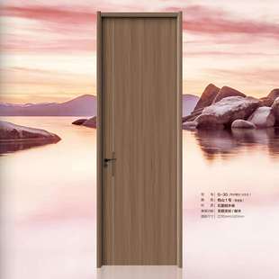 室内门木门桥洞力学石墨烯阻燃实木生态门隔音卧室门单开门平开