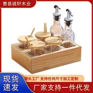 家用调料盒调料瓶盐罐三件套盒 现货厨房调味罐直身玻璃调味罐套装