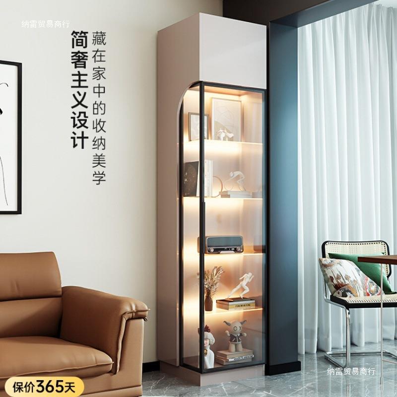 纳雷玻璃酒柜展示柜客厅靠墙新款现代简约轻奢高档置物源头