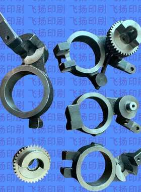 SM74，CD74，XL75 水辊支架，水辊座，水辊斜齿轮