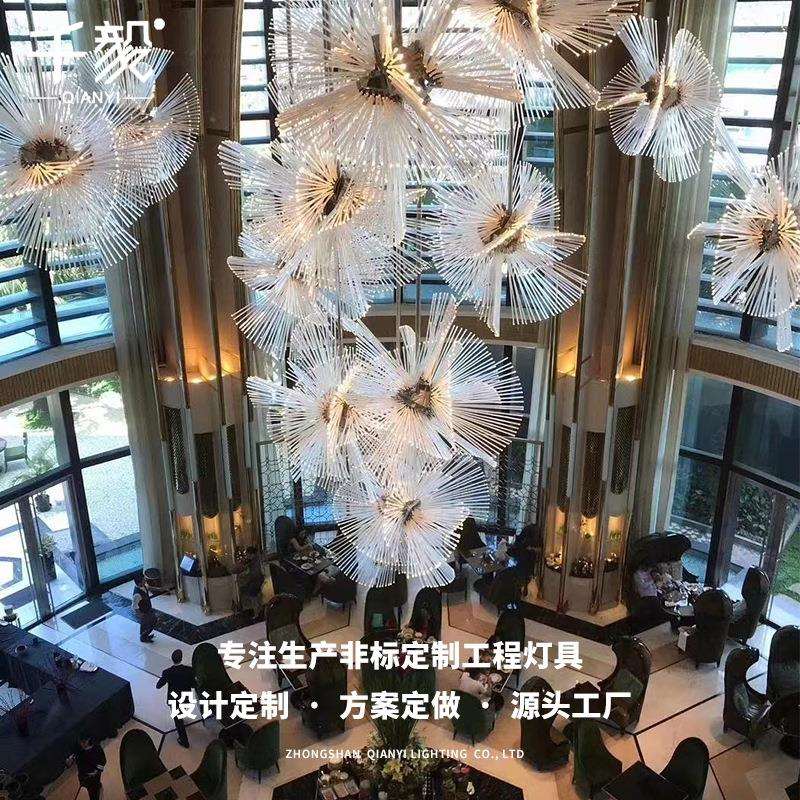 设计师非标工程酒店简约轻奢别墅灯具大厅吊灯灯饰灯具装饰灯