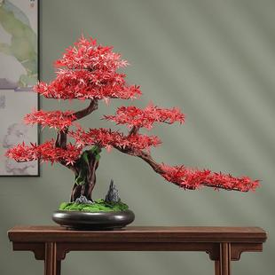 仿真迎客松盆景客厅玄关办公室茶桌绿植盆栽罗汉松装饰新中式摆件