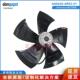 AP02 160W A4D420 德国ebmpapst 400V 0.44A 外转子轴流风扇