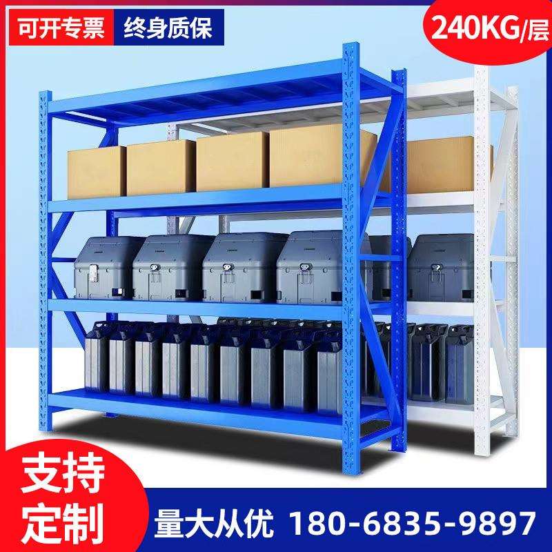 仓储货架置物架多层货架可拆装家用多功能收纳架仓库超市库房货架